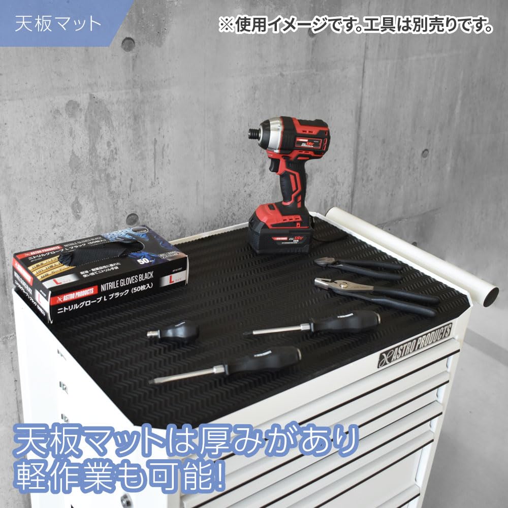 Amazon.co.jp: AP ロールキャビネット 6段 ホワイト RC086 03-10862